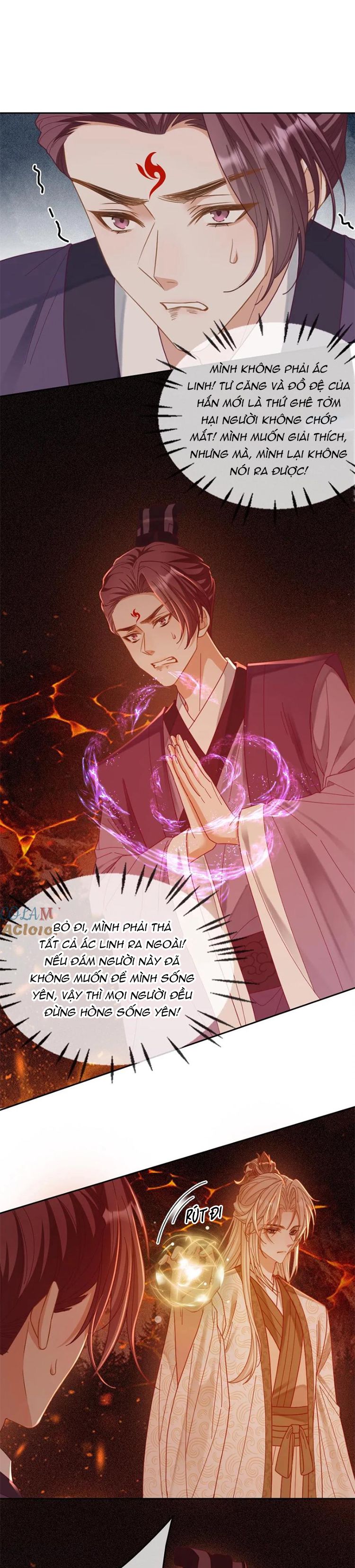 Lang Cẩu Chủ Thần Chap 246 - Next Chap 247
