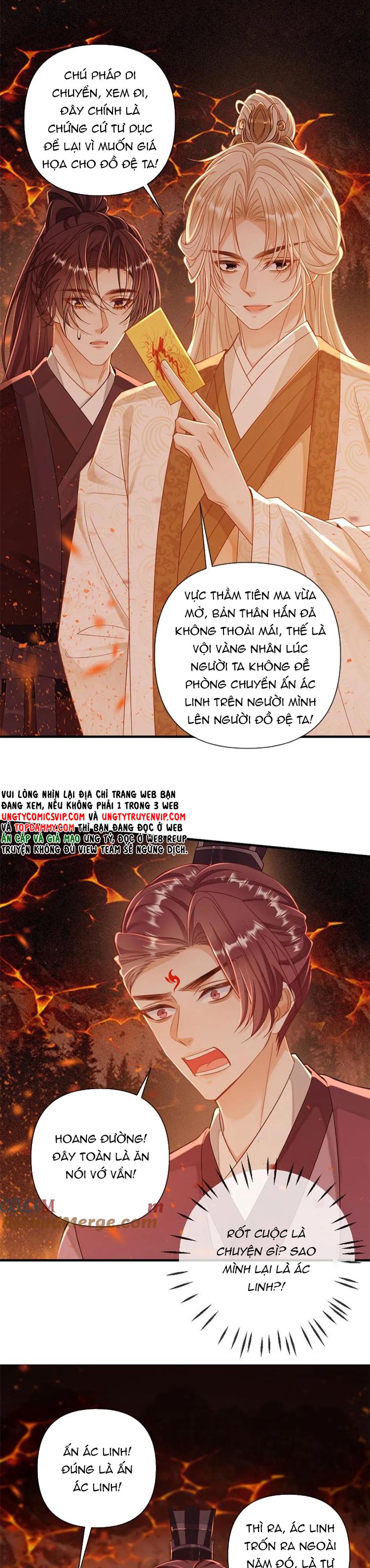 Lang Cẩu Chủ Thần Chap 246 - Next Chap 247