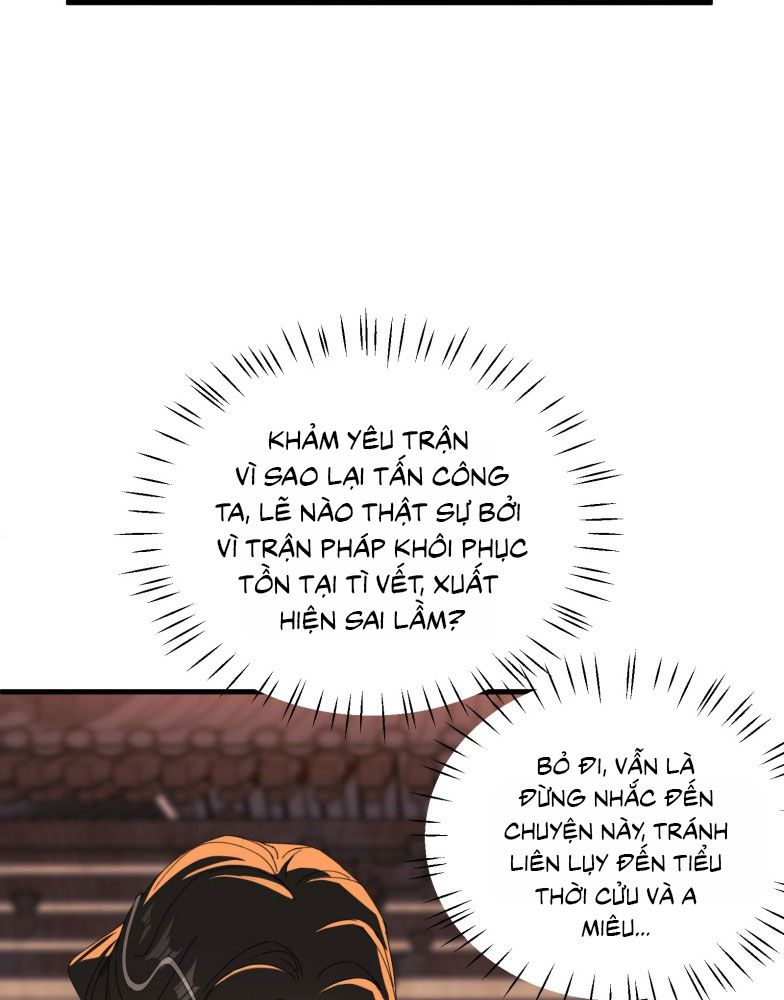 Xà Yêu Muốn Đào Thoát Chap 13 - Trang 2