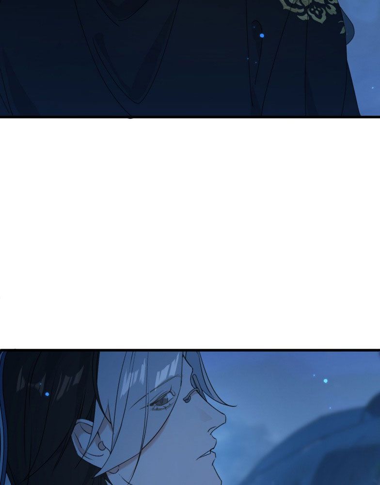 Xà Yêu Muốn Đào Thoát Chap 13 - Trang 2