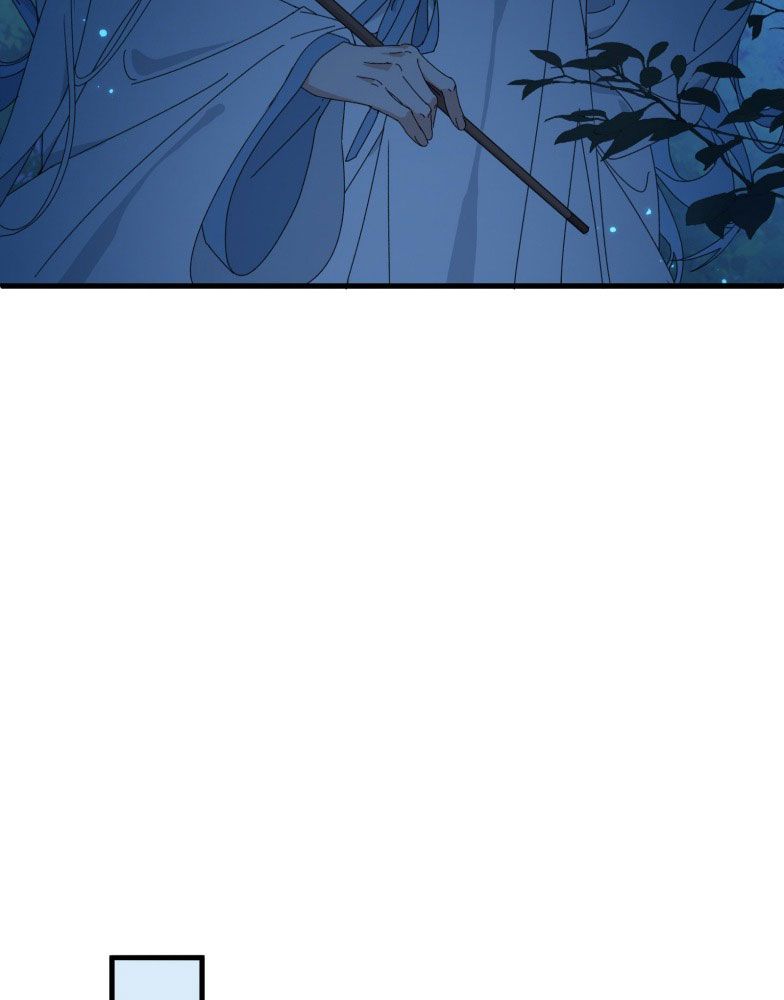 Xà Yêu Muốn Đào Thoát Chap 13 - Trang 2