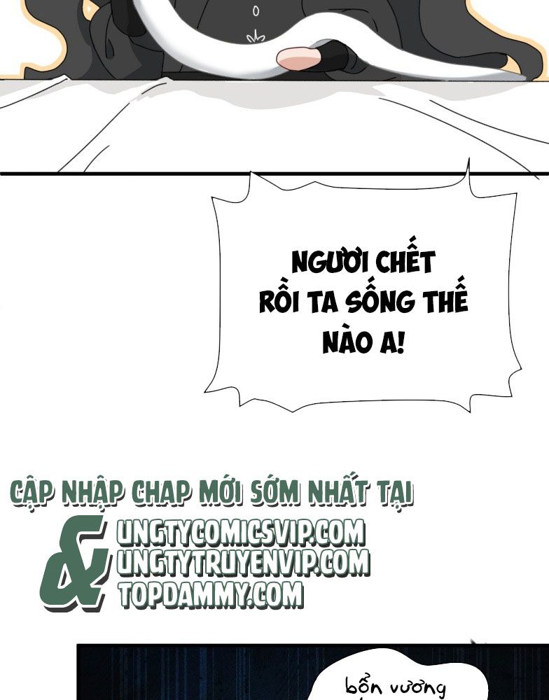 Xà Yêu Muốn Đào Thoát Chap 13 - Trang 2