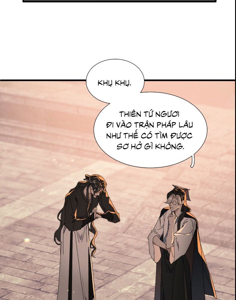 Xà Yêu Muốn Đào Thoát Chap 13 - Trang 2