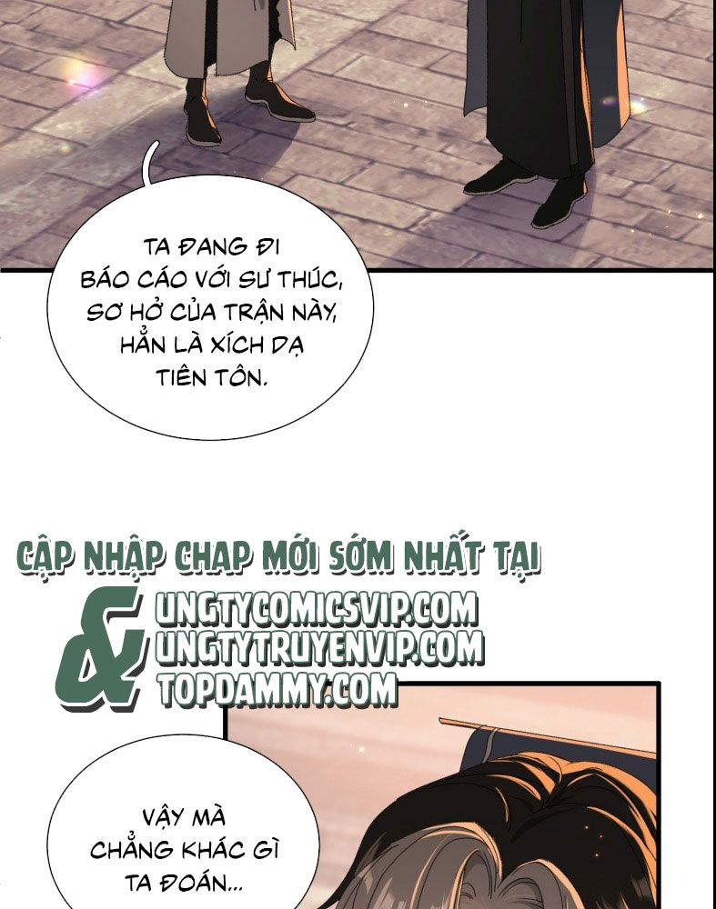 Xà Yêu Muốn Đào Thoát Chap 13 - Trang 2