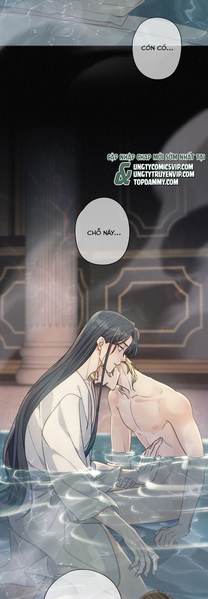 Khốn Thú Chi Nhiễm Chapter 22 - Trang 4