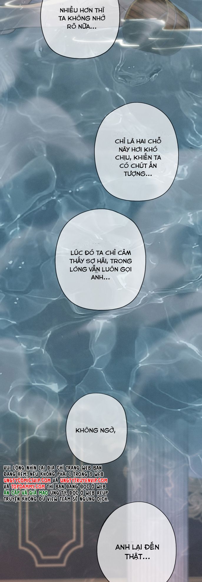 Khốn Thú Chi Nhiễm Chapter 22 - Trang 4