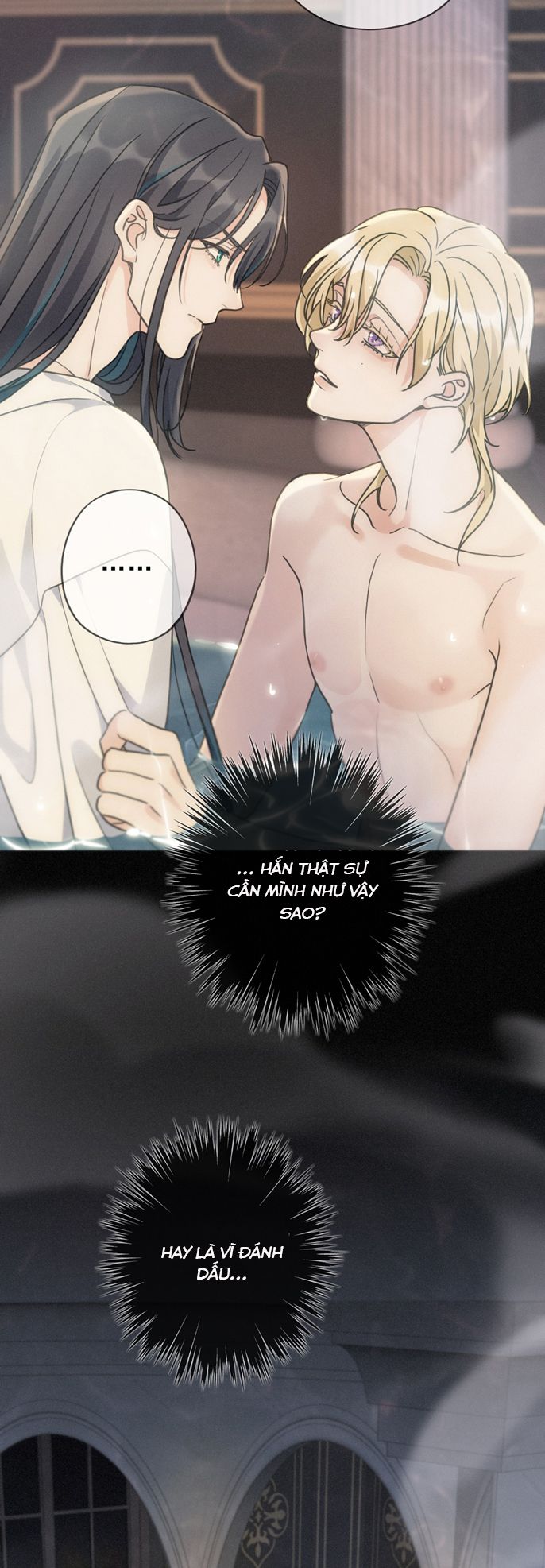 Khốn Thú Chi Nhiễm Chapter 22 - Trang 4