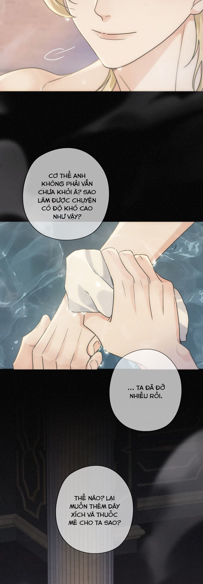 Khốn Thú Chi Nhiễm Chapter 22 - Trang 4