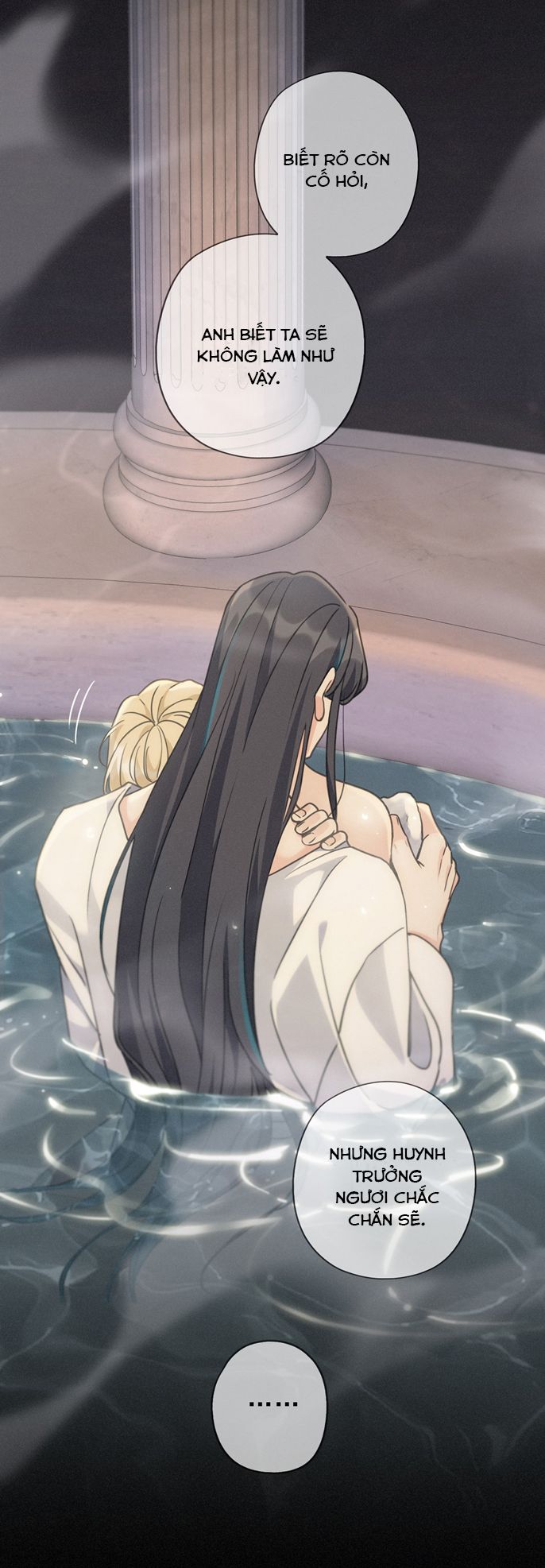 Khốn Thú Chi Nhiễm Chapter 22 - Trang 4