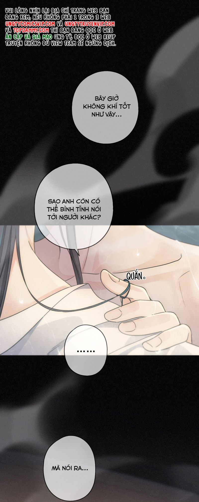 Khốn Thú Chi Nhiễm Chapter 22 - Trang 4