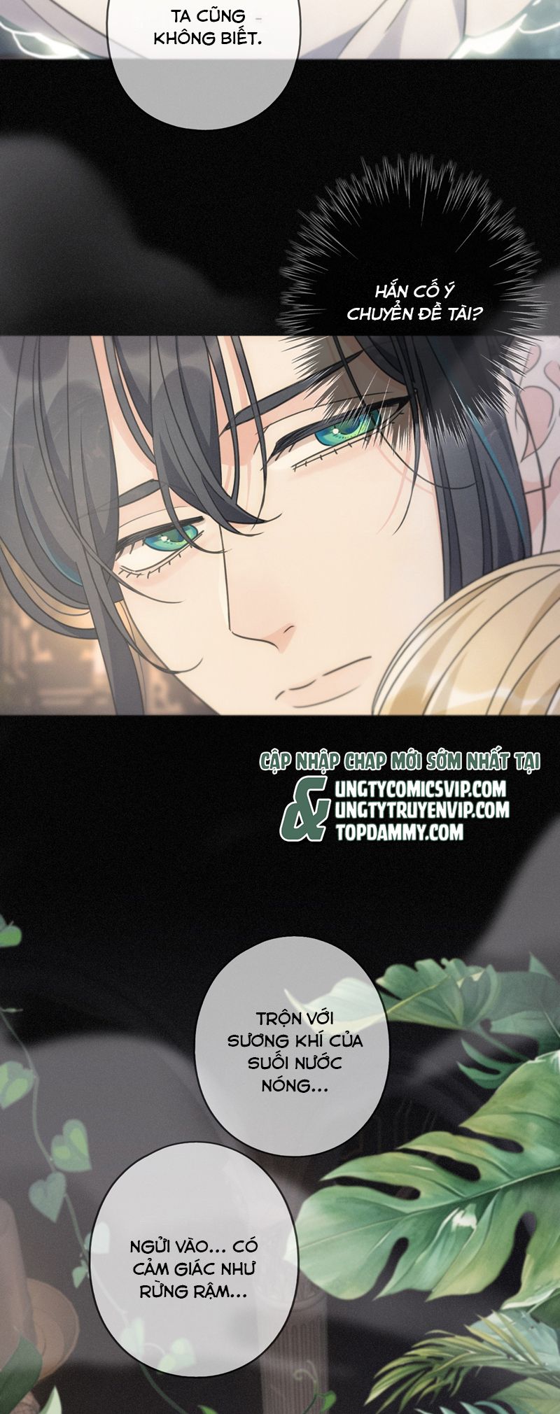 Khốn Thú Chi Nhiễm Chapter 22 - Trang 4