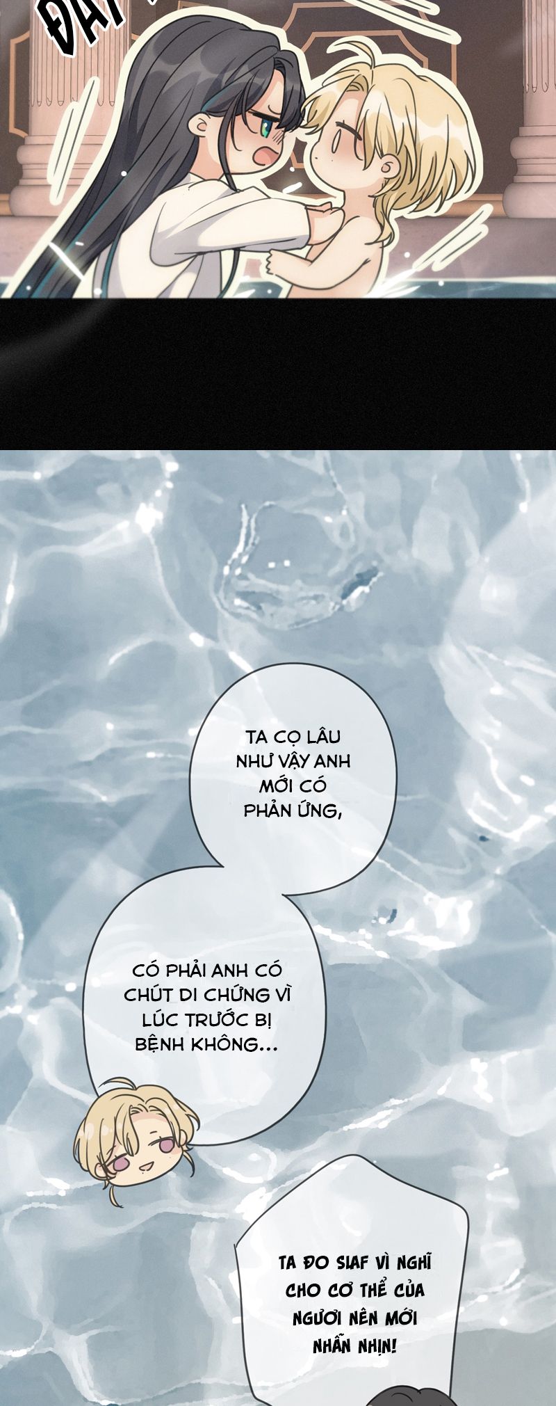 Khốn Thú Chi Nhiễm Chapter 22 - Trang 4