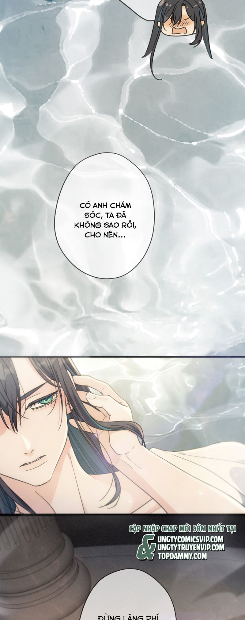 Khốn Thú Chi Nhiễm Chapter 22 - Trang 4