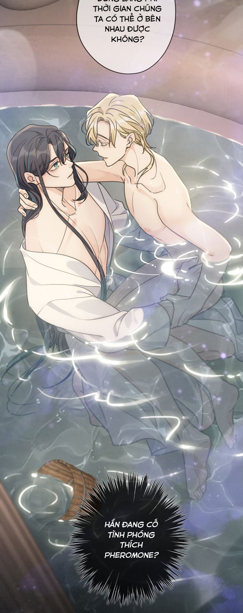 Khốn Thú Chi Nhiễm Chapter 22 - Trang 4