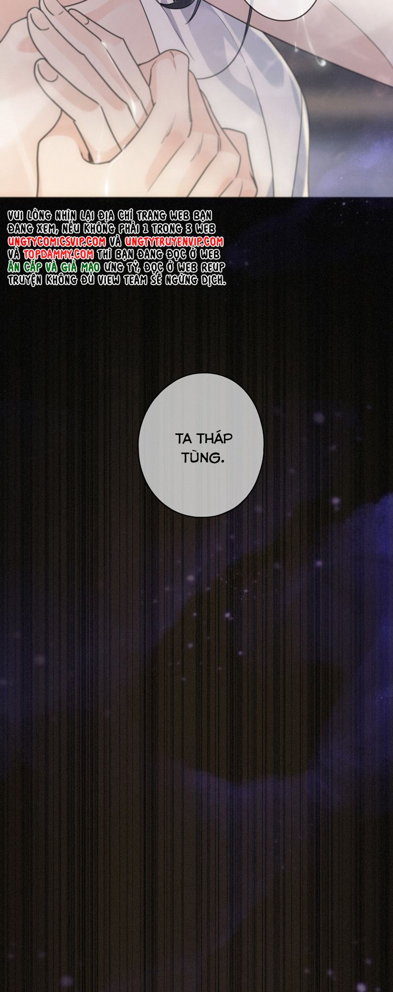 Khốn Thú Chi Nhiễm Chapter 22 - Trang 4