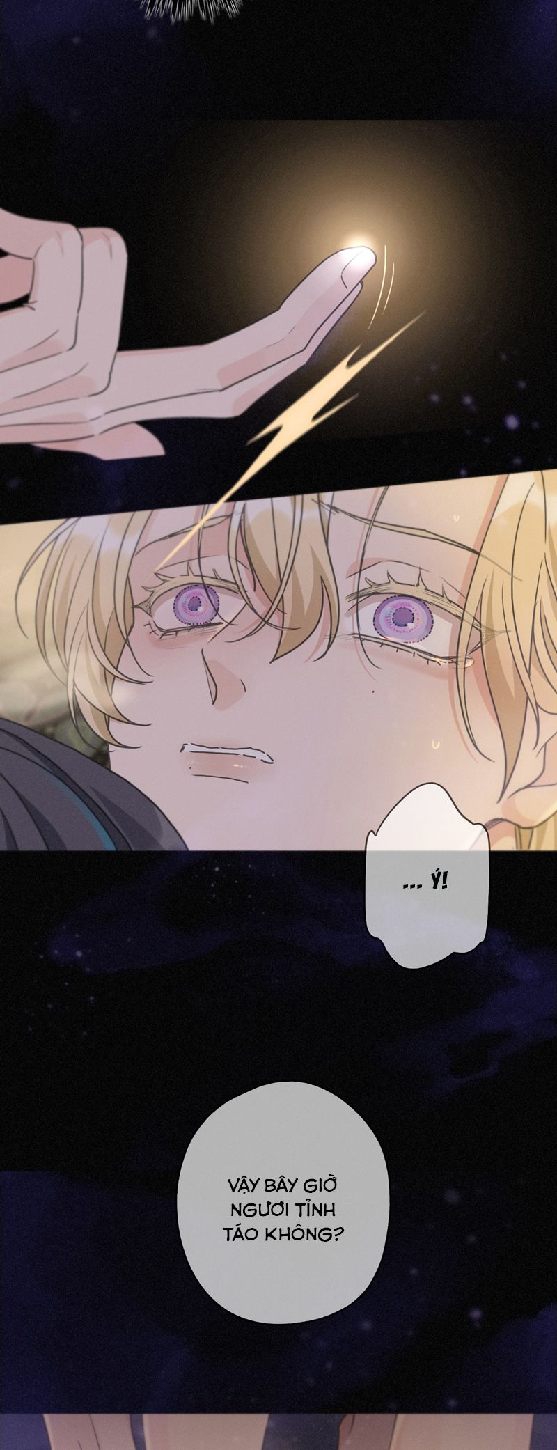 Khốn Thú Chi Nhiễm Chapter 22 - Trang 4