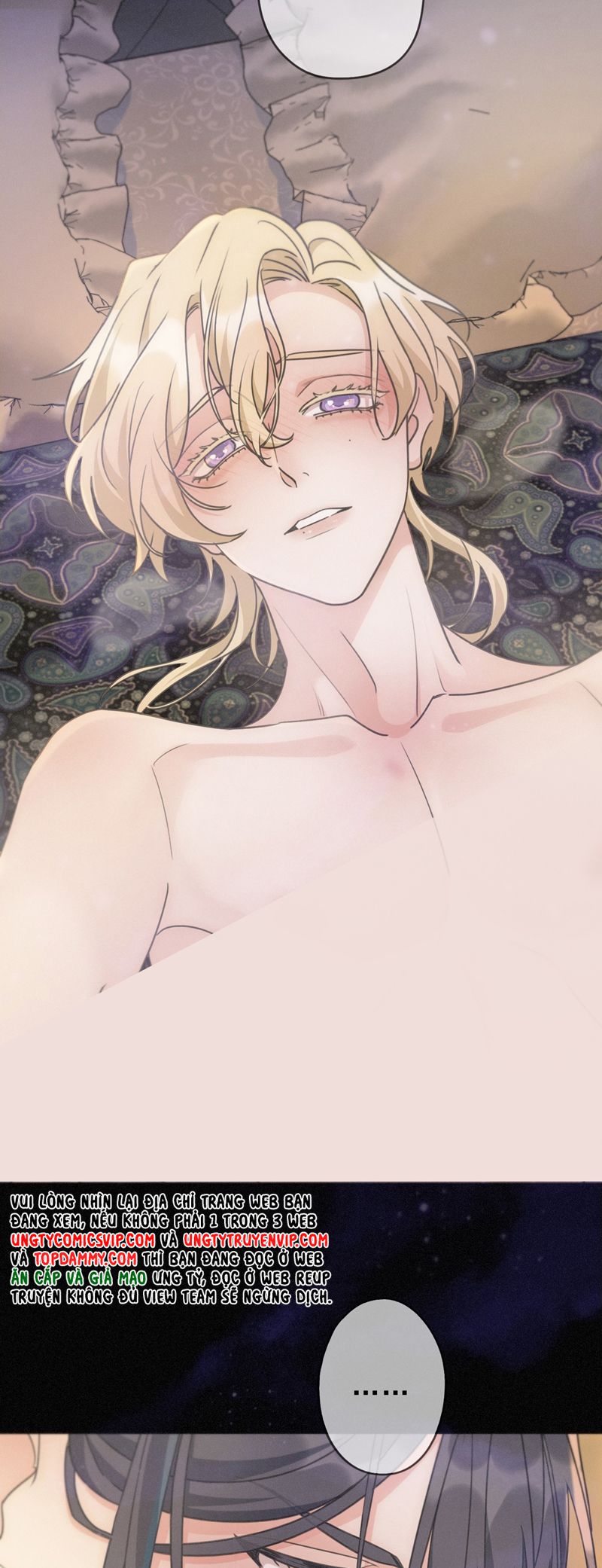 Khốn Thú Chi Nhiễm Chapter 22 - Trang 4