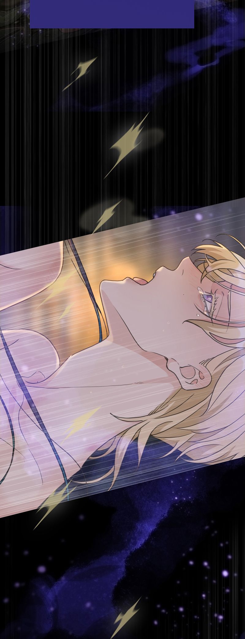 Khốn Thú Chi Nhiễm Chapter 22 - Trang 4