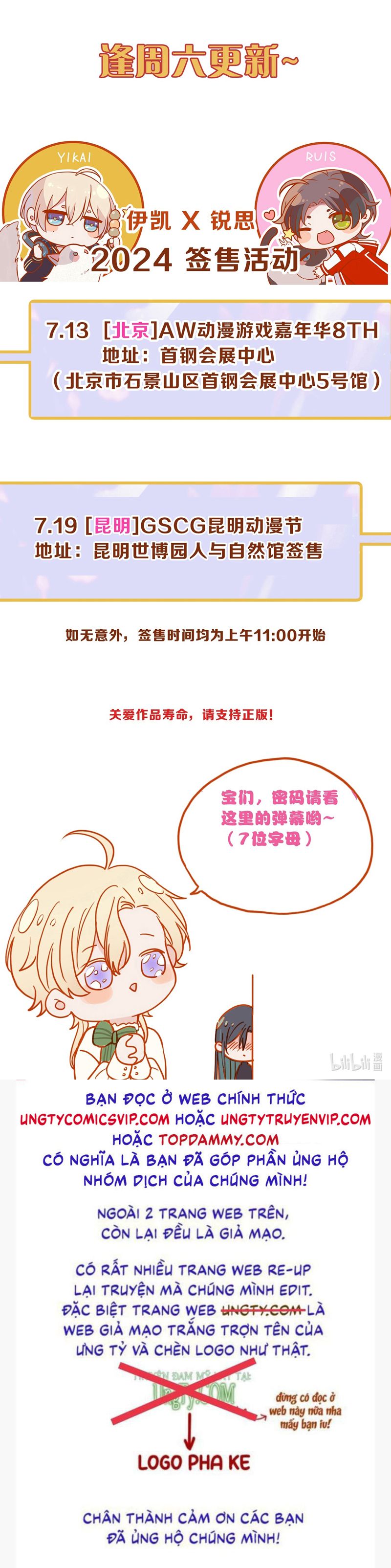 Khốn Thú Chi Nhiễm Chapter 22 - Trang 4