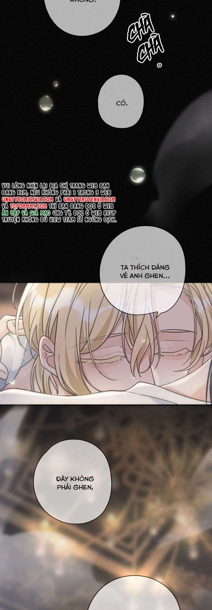 Khốn Thú Chi Nhiễm Chapter 22 - Trang 4