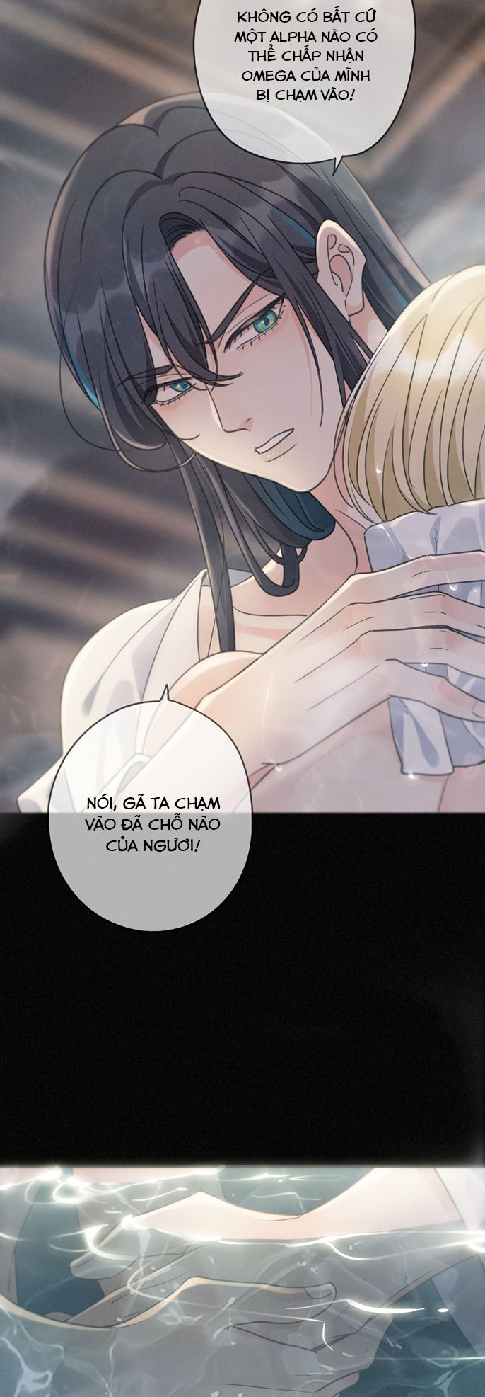 Khốn Thú Chi Nhiễm Chapter 22 - Trang 4