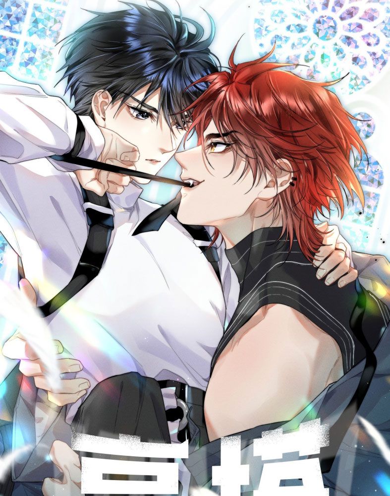 Cao Tháp Chapter 46 - Trang 3