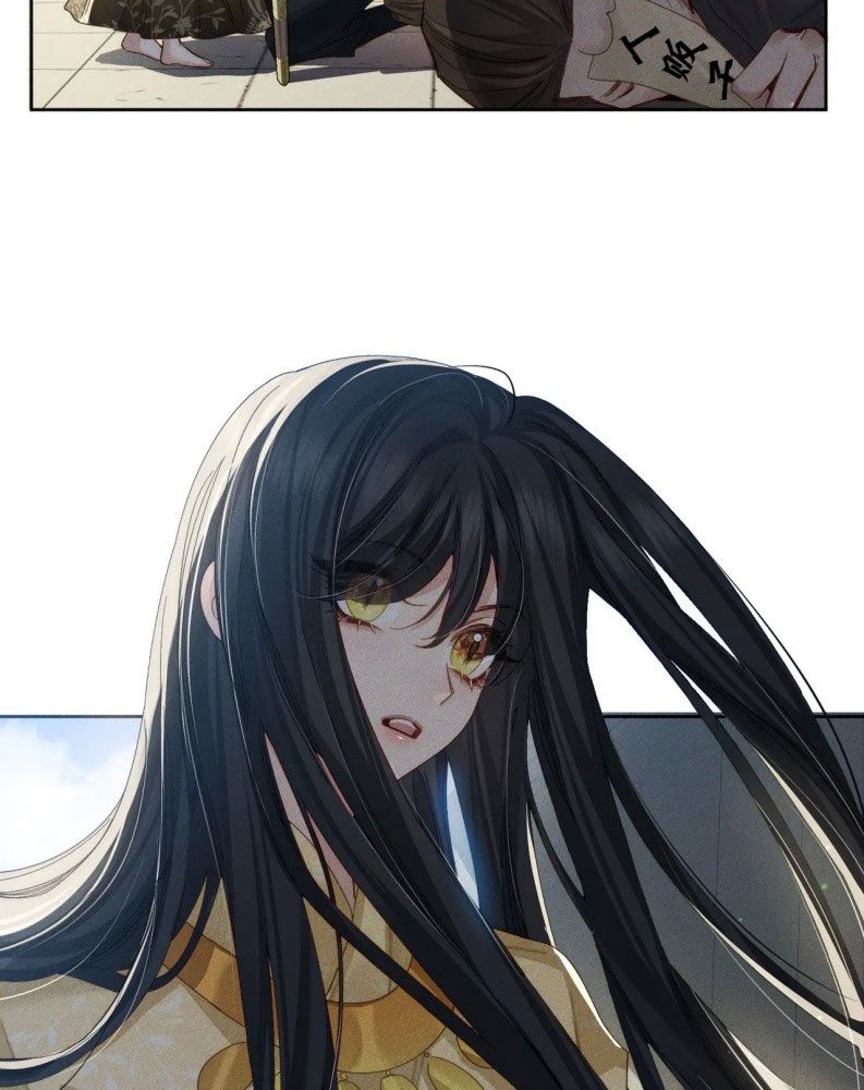 Nhân Vật Chính Chỉ Muốn Yêu Đương Chapter 150 - Trang 4