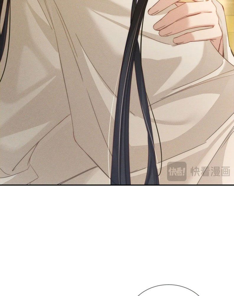 Nhân Vật Chính Chỉ Muốn Yêu Đương Chapter 150 - Trang 4