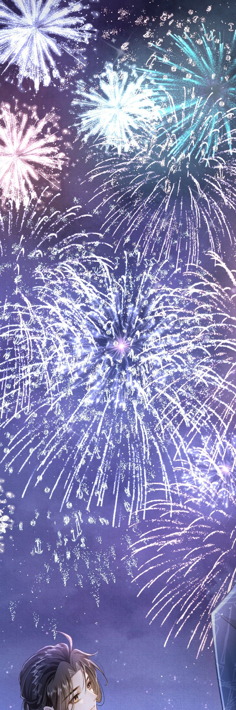 Đan Tiêu Vạn Dặm Chapter 81 - Trang 4