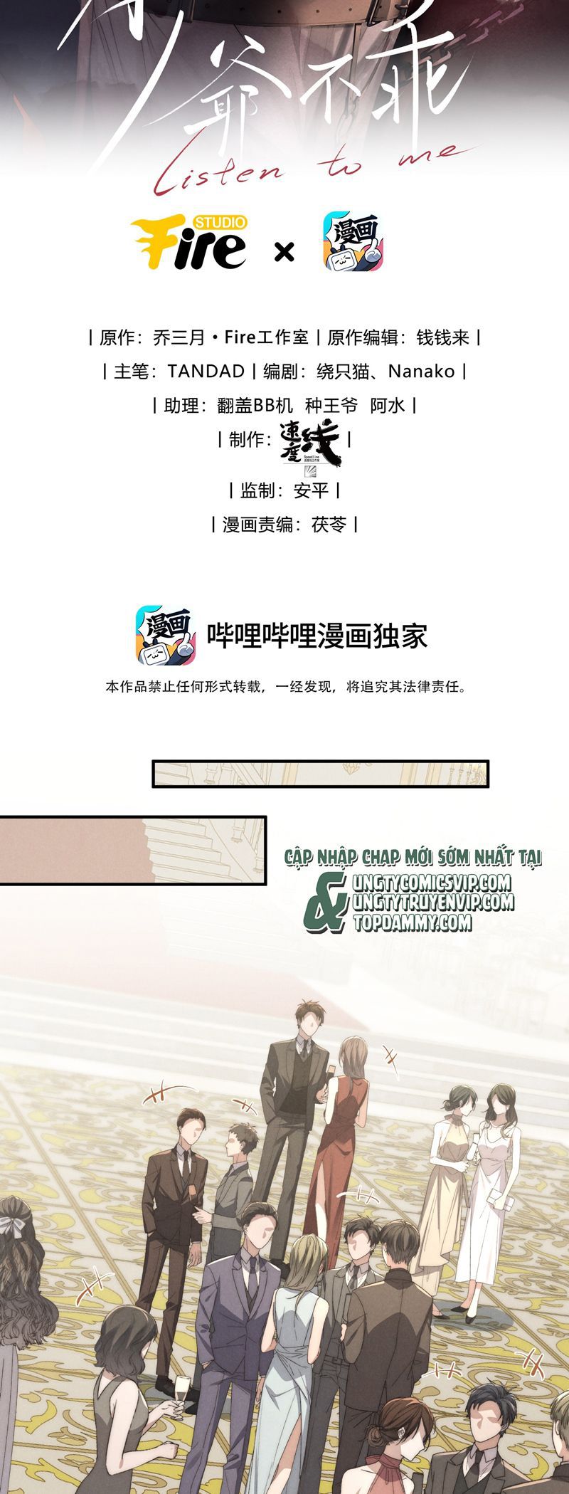 Thiếu Gia Không Ngoan Chapter 52 - Trang 4