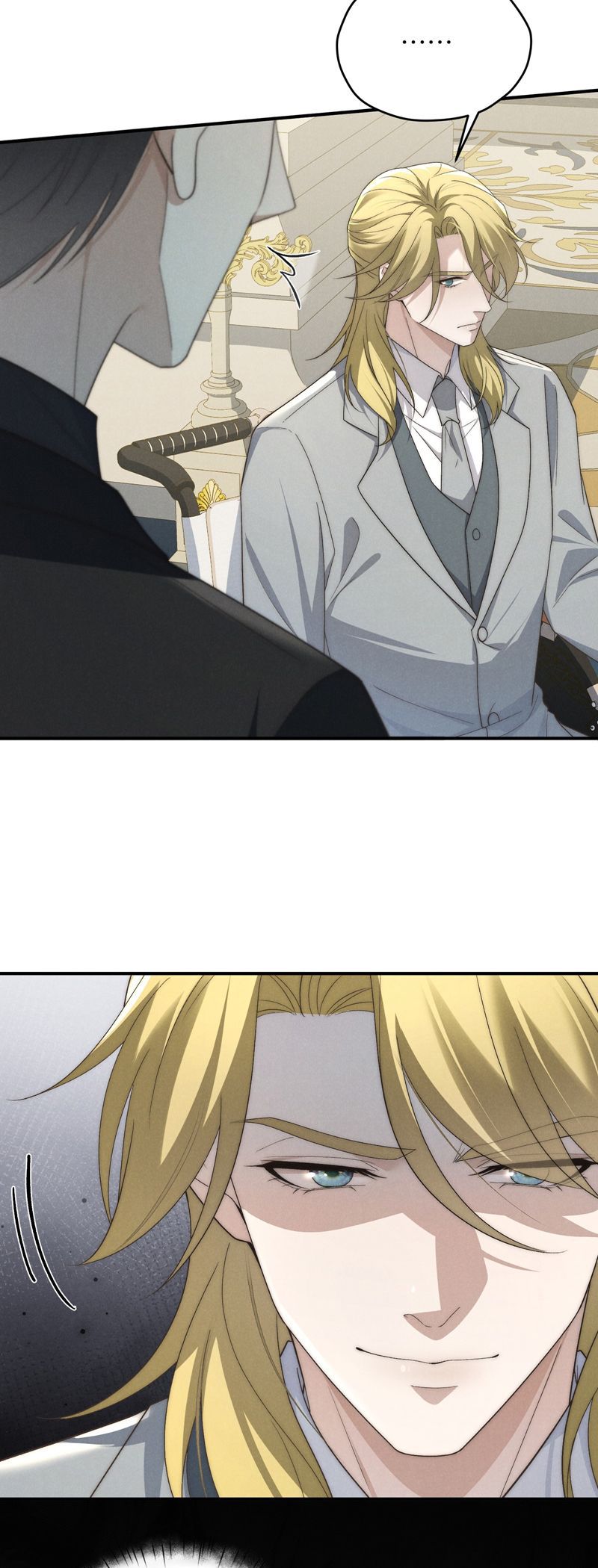 Thiếu Gia Không Ngoan Chapter 52 - Trang 4