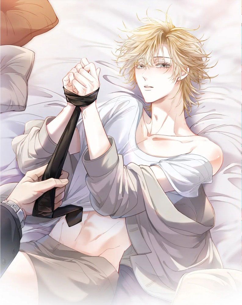 Tiểu Thiếu Gia Dựa Vào Mỹ Mạo Hoành Hành Toàn Hệ Thống Chapter 35 - Trang 4