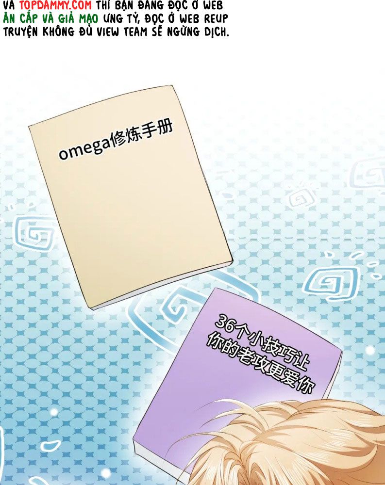 Tiểu Thiếu Gia Dựa Vào Mỹ Mạo Hoành Hành Toàn Hệ Thống Chapter 35 - Trang 4