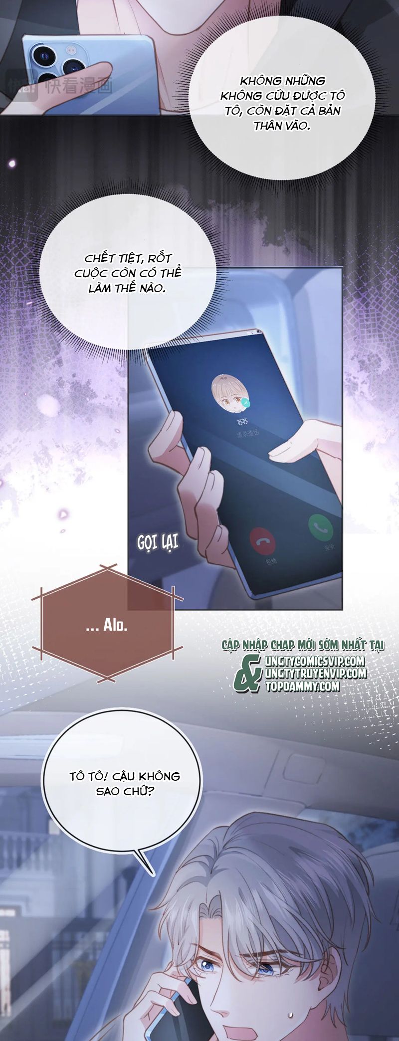 Bạch Nguyệt Quang Hắn Yêu Thế Thân Rồi Sao?! Chapter 38 - Trang 4