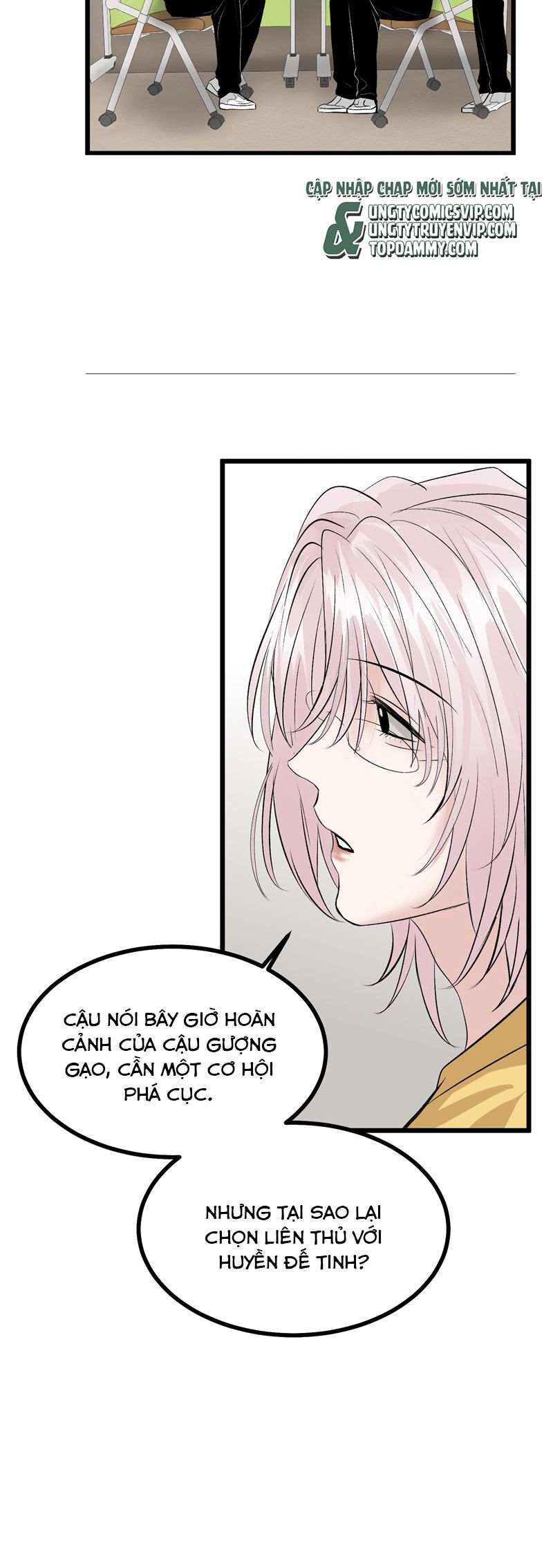 C Vị Thành Thần 3 Chapter 22 - Next Chapter 23