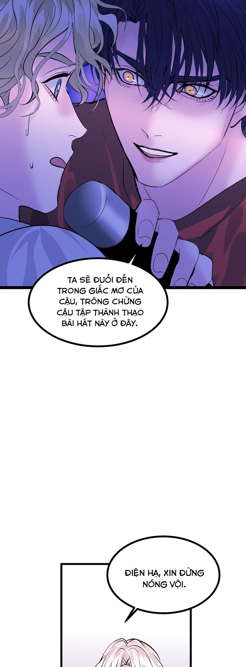 C Vị Thành Thần 3 Chapter 22 - Next Chapter 23