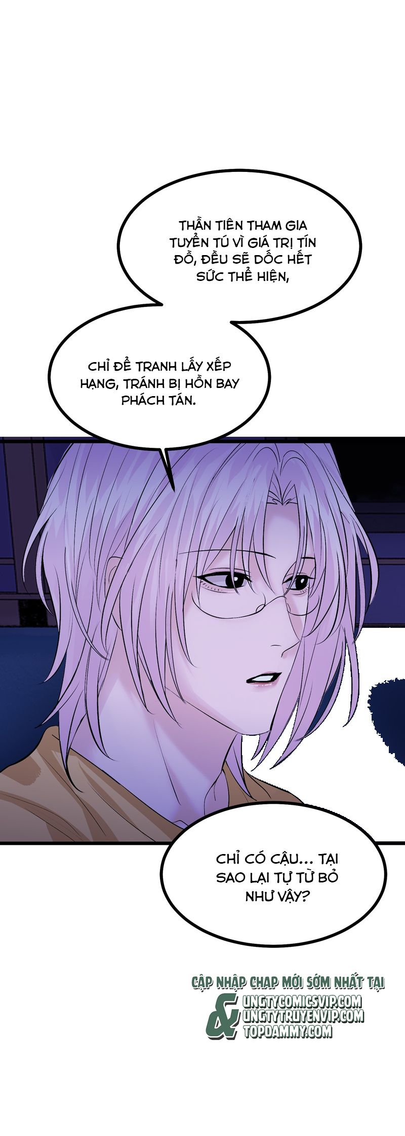 C Vị Thành Thần 3 Chapter 22 - Next Chapter 23