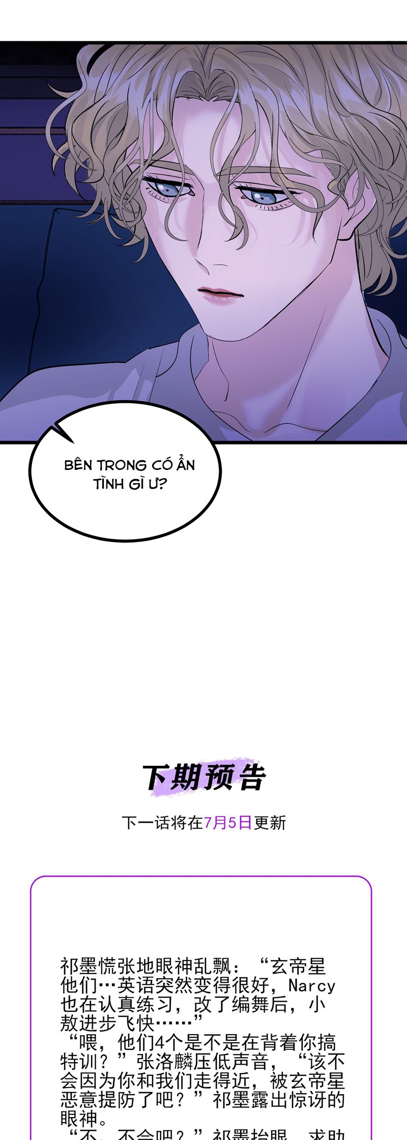 C Vị Thành Thần 3 Chapter 22 - Next Chapter 23