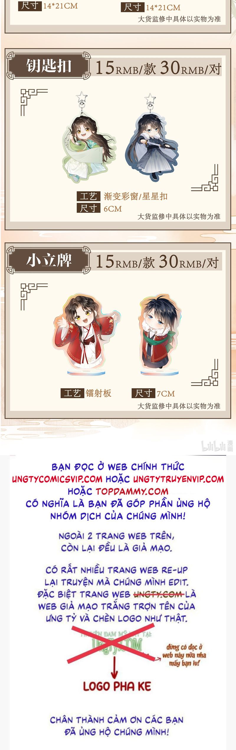 Tham Hoan Chapter 50 - Trang 3