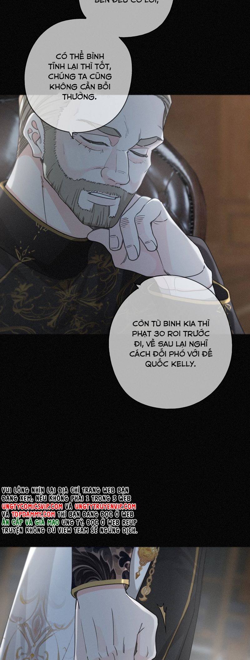 Khốn Thú Chi Nhiễm Chapter 23 - Trang 4