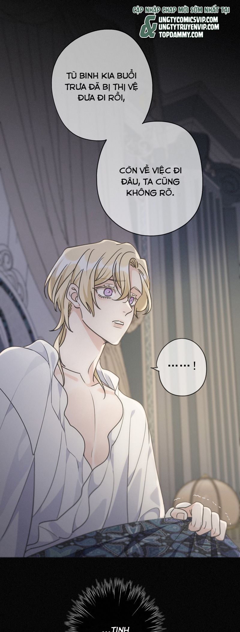 Khốn Thú Chi Nhiễm Chapter 23 - Trang 4