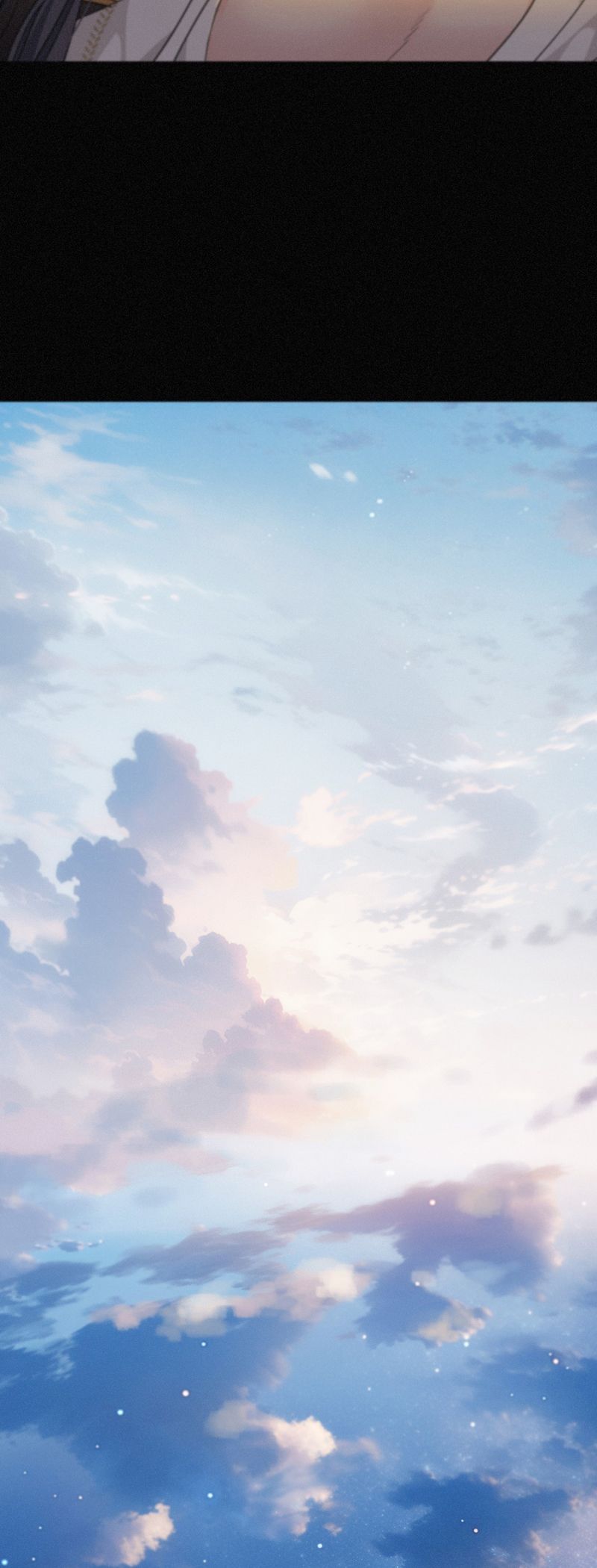 Khốn Thú Chi Nhiễm Chapter 23 - Trang 4