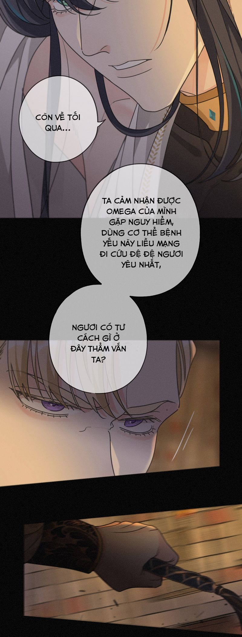 Khốn Thú Chi Nhiễm Chapter 23 - Trang 4