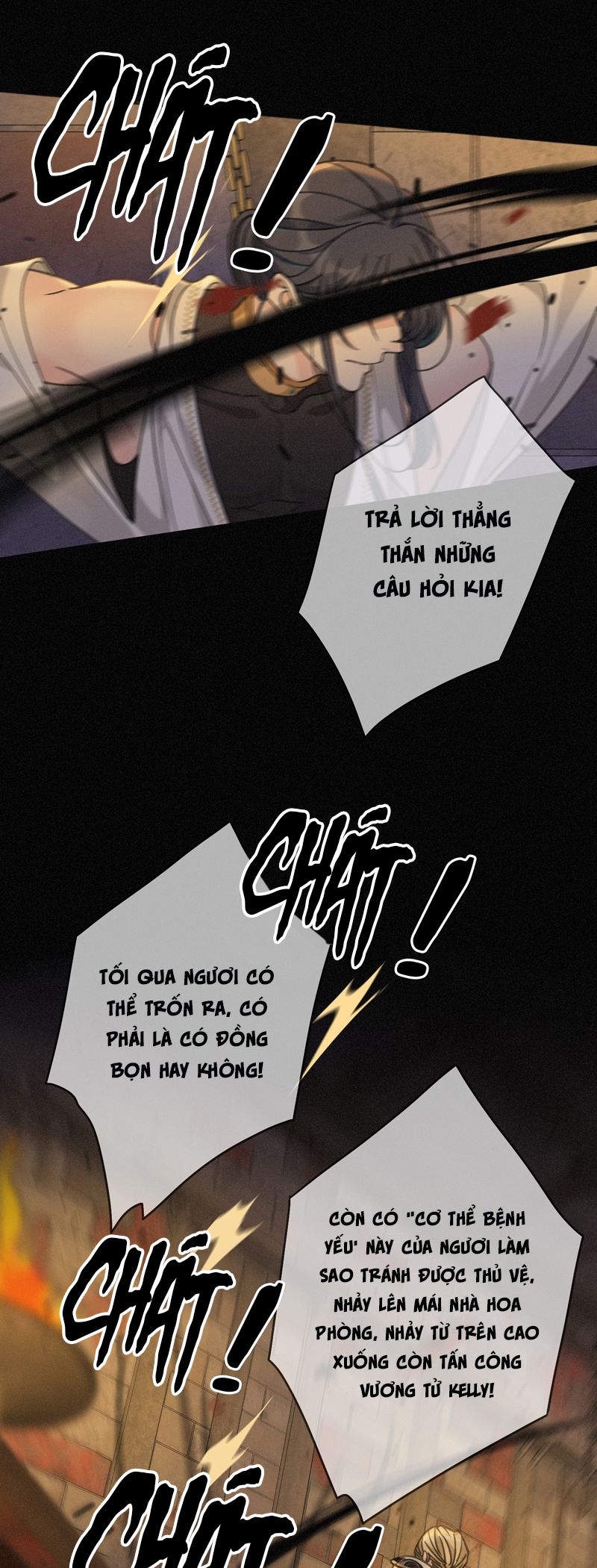 Khốn Thú Chi Nhiễm Chapter 23 - Trang 4