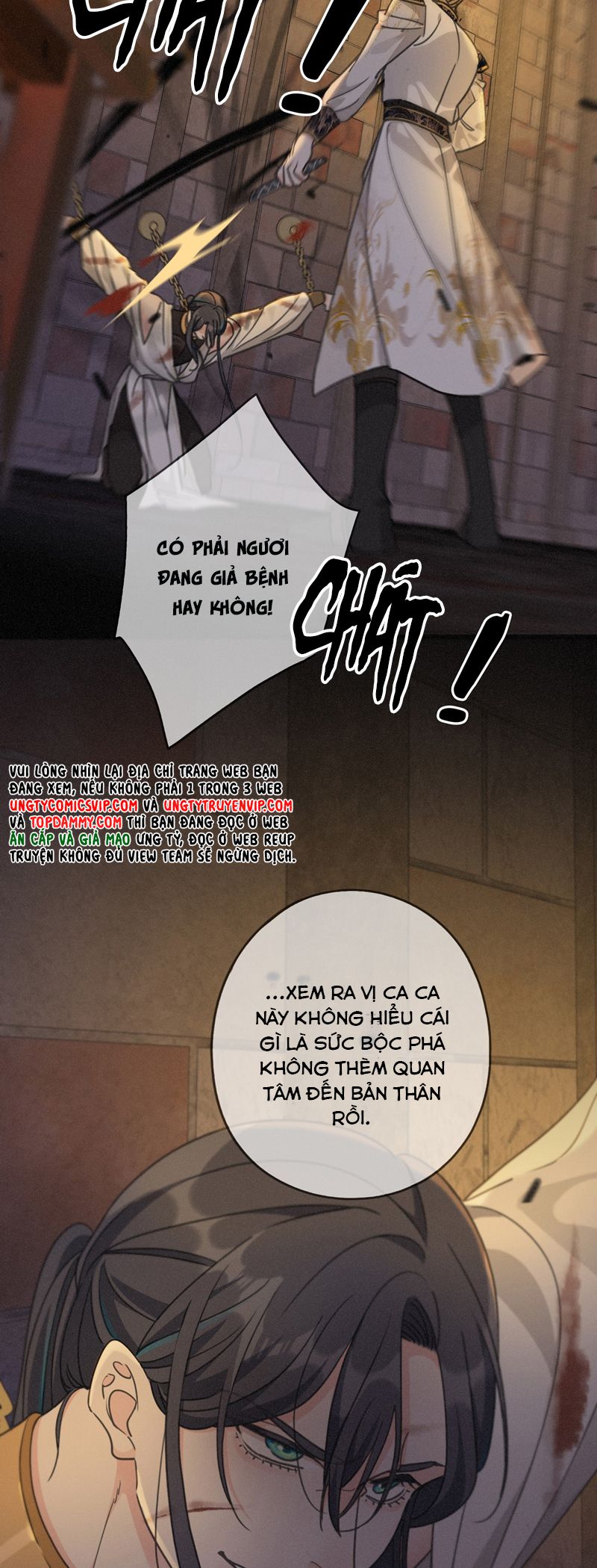 Khốn Thú Chi Nhiễm Chapter 23 - Trang 4