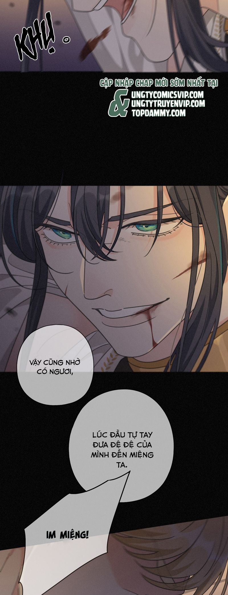 Khốn Thú Chi Nhiễm Chapter 23 - Trang 4