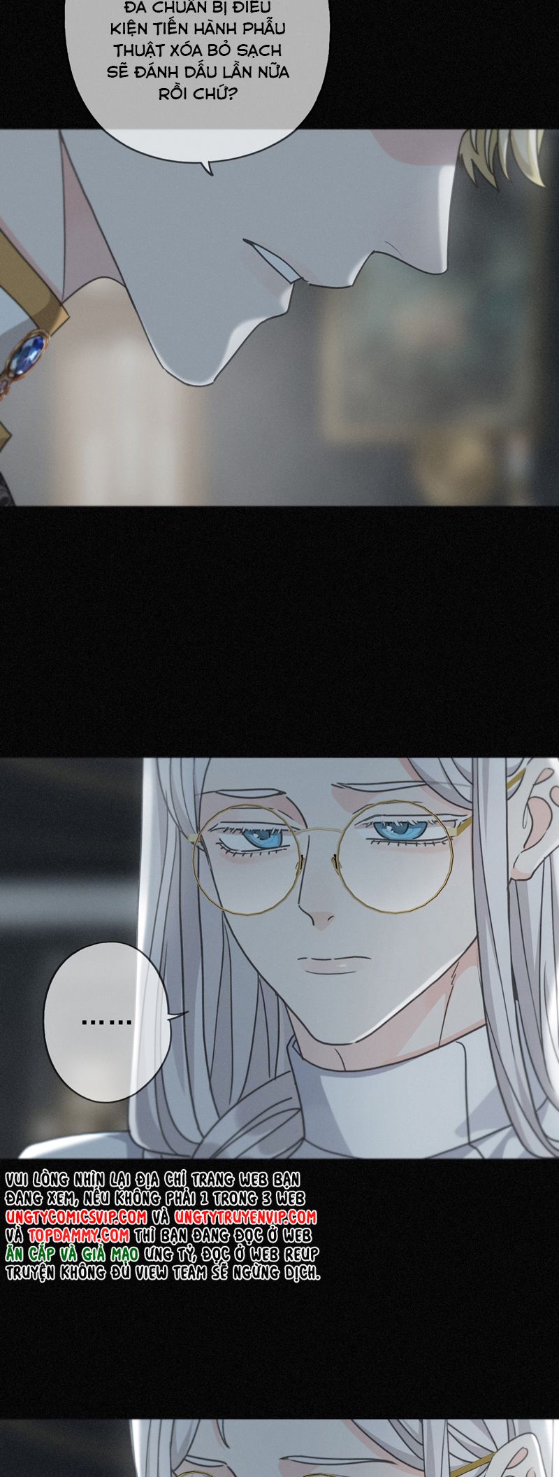 Khốn Thú Chi Nhiễm Chapter 23 - Trang 4