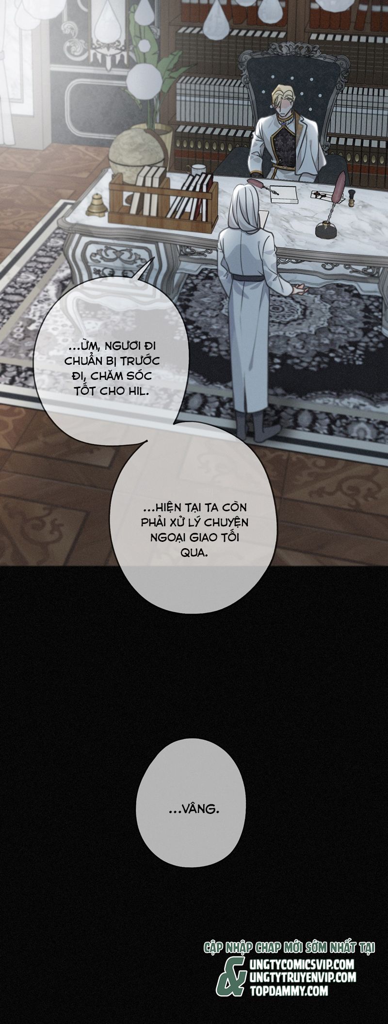 Khốn Thú Chi Nhiễm Chapter 23 - Trang 4
