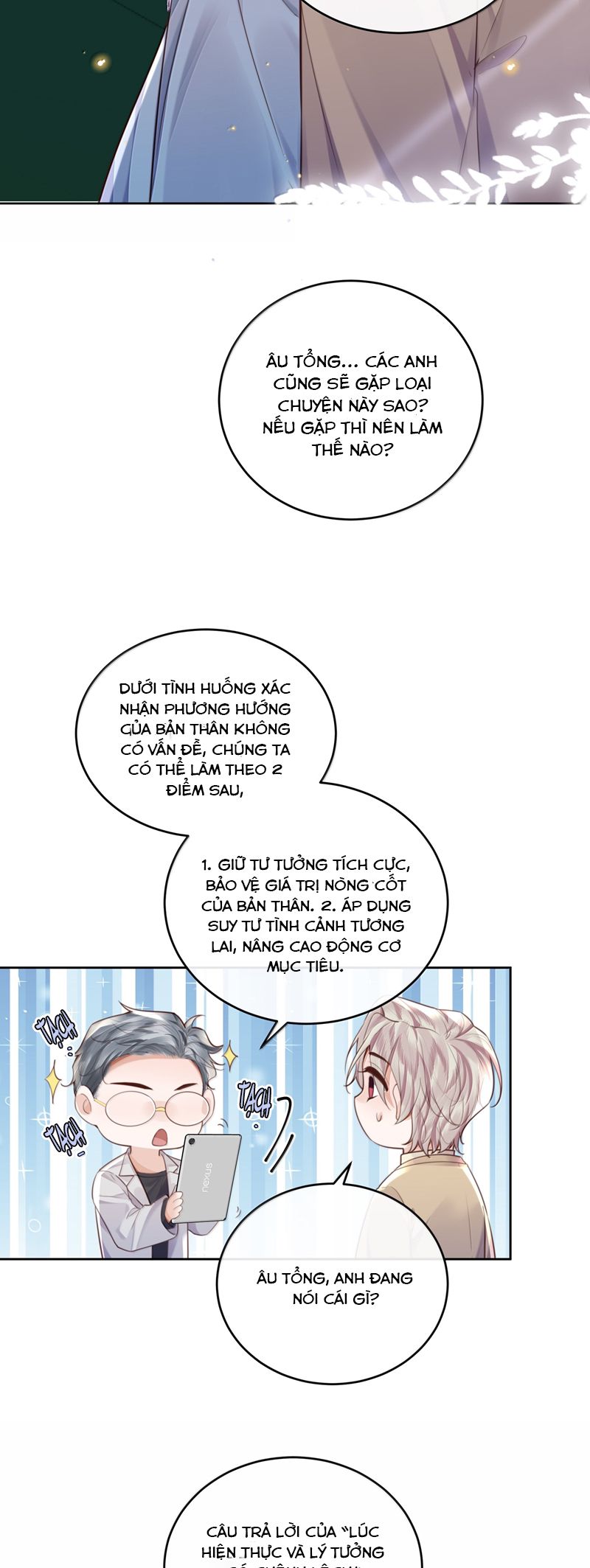 Tổng Tài Định Chế Tư Nhân Chap 102 - Trang 4