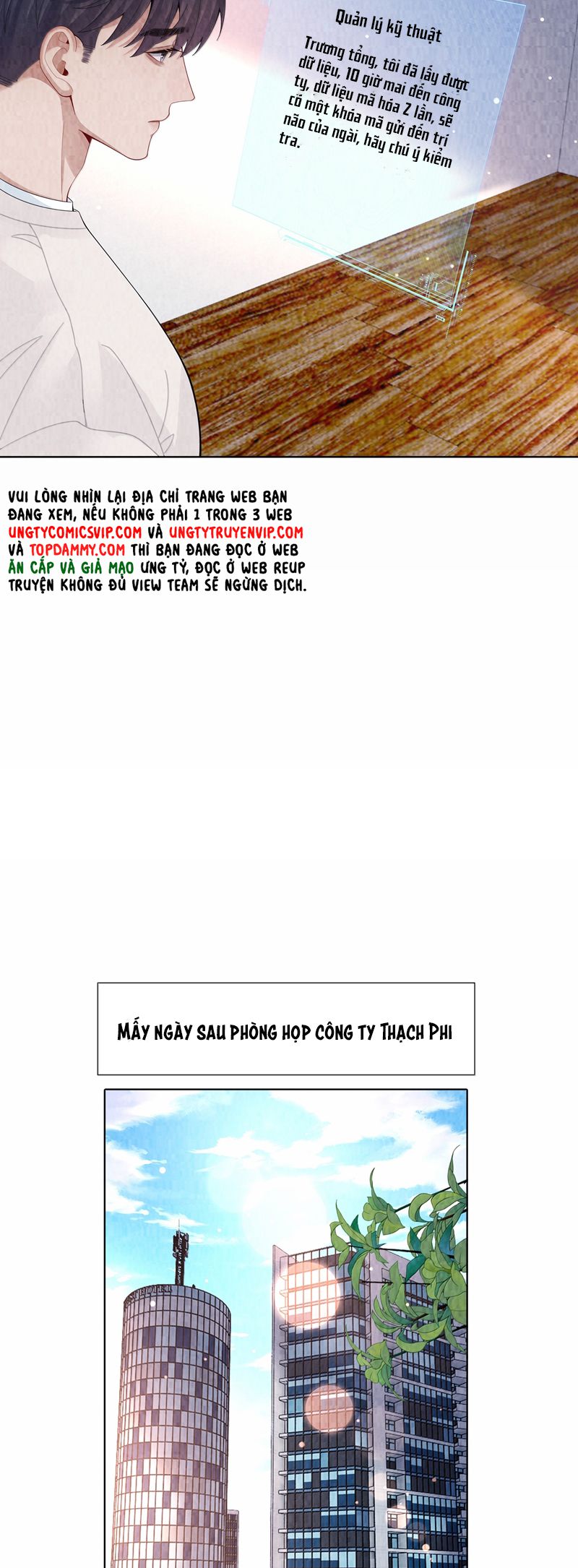 Dior Tiên Sinh Chap 110 - Trang 2